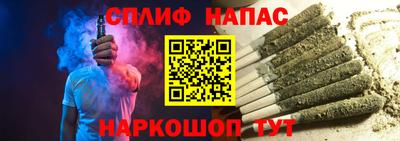 марки lsd Гатчина