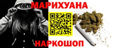 марки lsd Гатчина