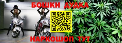 ECSTASY Азнакаево