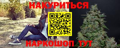 герыч Азнакаево