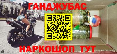 твердый Абинск