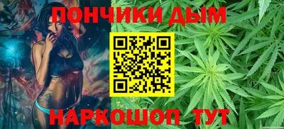 дурь Гагарин