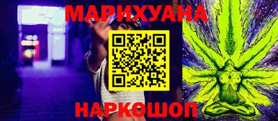 марки lsd Гатчина