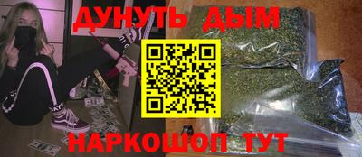 марки lsd Гатчина