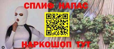дурь Гагарин