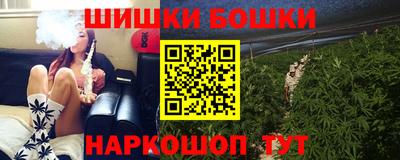 прущие крисы Абинск
