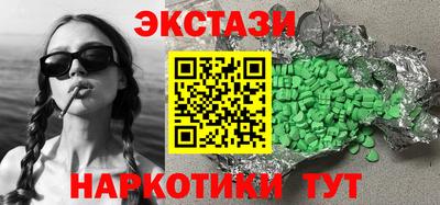 герыч Азнакаево