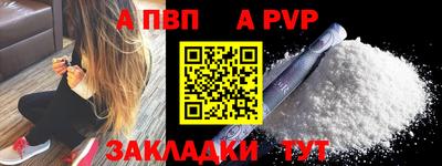 дурь Гагарин