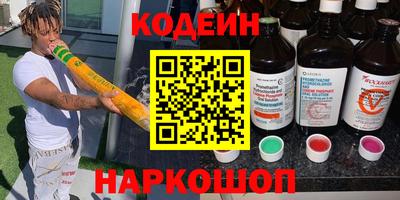 герыч Азнакаево