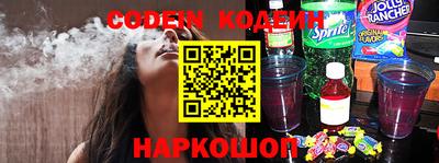 ECSTASY Азнакаево