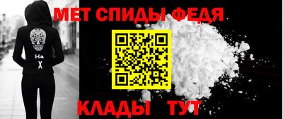 герыч Азнакаево