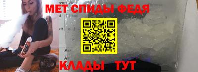 индика Абинск