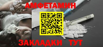 марки lsd Гатчина