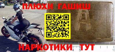 не бодяженный Абакан