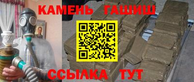 не бодяженный Абакан