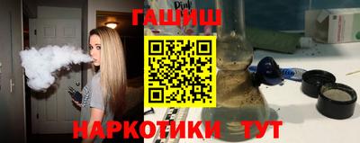 амфетамин Гай
