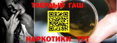 прущие грибы Абакан