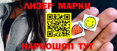 герыч Азнакаево