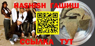 амфетамин Гай