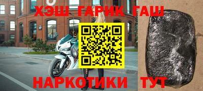 ECSTASY Азнакаево