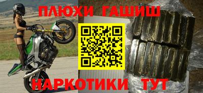 герыч Азнакаево
