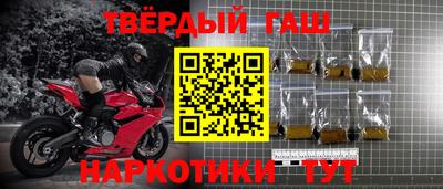 дурь Гагарин