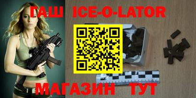 амфетамин Гай