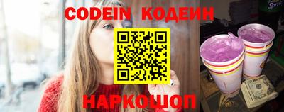 не бодяженный Абакан