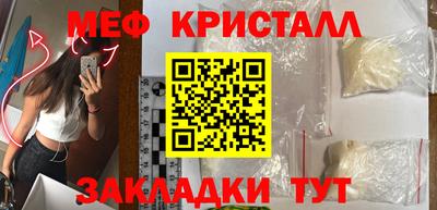 ECSTASY Азнакаево