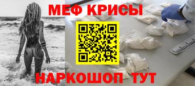 ECSTASY Азнакаево