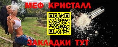 амфетамин Гай