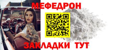 ECSTASY Азнакаево