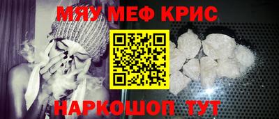 не бодяженный Абакан