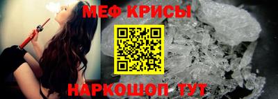марки lsd Гатчина