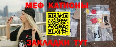 твердый Абинск