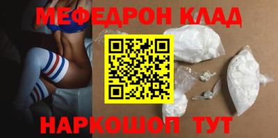 дурь Гагарин