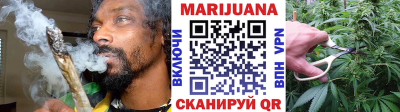 Бошки Шишки OG Kush  Анапа 